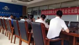 金正恩派人來我國水泥廠考察取經！