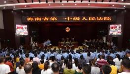 庭審7天！壟斷混凝土團(tuán)伙61人接受審判，頭目被判死刑！