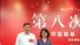 海螺集團(tuán)收到一大波賀信??！