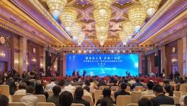 10000億！海螺創(chuàng)業(yè)和中國(guó)銀行要搞大事情！