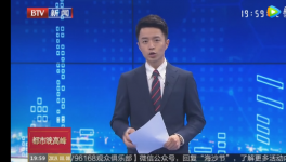 “低價水泥”來了！因為這件事！這個地區(qū)水泥價格大漲176%！