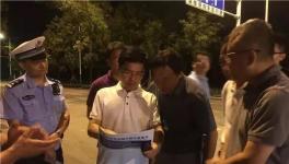 這一地區(qū)副市長(zhǎng)夜查環(huán)保，商砼被貼封條！8家商砼全部停工！
