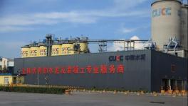 點贊！這家水泥企業(yè)客戶滿意度連續(xù)兩個月刷新歷史記錄！