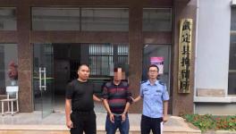 賊出沒！工程負(fù)責(zé)人監(jiān)守自盜，專偷華新“石林牌”！