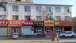 出手了！企業(yè)大面積停產(chǎn)、物流停運、“一刀切”停產(chǎn)被叫停！