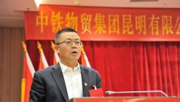這位勞模厲害啦！同時(shí)與西南、海螺、華新、拉法基等水泥集團(tuán)談判
