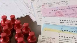 偽造214份海砂艙單！百枚假公章為盜采海砂“護航”