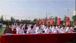 中建材布局新材料產(chǎn)業(yè)！六個(gè)項(xiàng)目揭牌、四個(gè)項(xiàng)目簽約！