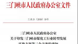 大動(dòng)作！這些生產(chǎn)線不用錯(cuò)峰生產(chǎn)了！