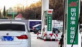 國六還沒焐熱，國七又要來了！你還用國四國五拉水泥嗎？