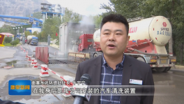 打造超低排放！這家水泥將打造河北首家SCR脫硝示范企業(yè)！