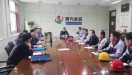 國家市場監(jiān)管總局對這4家水泥企業(yè)進行“飛檢”！