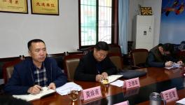 耀縣水泥廠召開“不忘初心、牢記使命”調(diào)研交流會(huì)