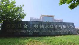 投資6000萬，效率高達(dá)95-97%，小設(shè)備蘊(yùn)含大能量！