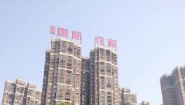 “問(wèn)題混凝土”樓，最新動(dòng)態(tài)... ...