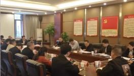 紅獅水泥、自貢金龍等四家水泥企業(yè)被約談！