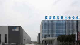 十部委發(fā)文推進(jìn)精品制砂，這個方案集齊五大優(yōu)勢，助力快速撈金！