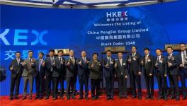 喜訊！又一家水泥裝備企業(yè)成功上市！