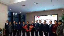 接替宋志平！中國建材新任董事長揭秘……