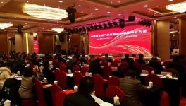 大事件！全國第一家規(guī)模最大的水泥聯(lián)盟成立了！