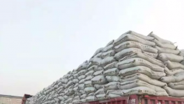 2020年水泥銷(xiāo)售概不賒賬！你還在賒銷(xiāo)嗎？