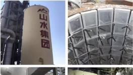 10℃意味著什么？納米隔熱材料在水泥行業(yè)的應用！