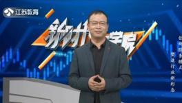 無(wú)人執(zhí)守水泥廠(chǎng)來(lái)啦?。。ㄒ曨l）