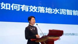 智能化工廠如何落地？方案拿走不謝！
