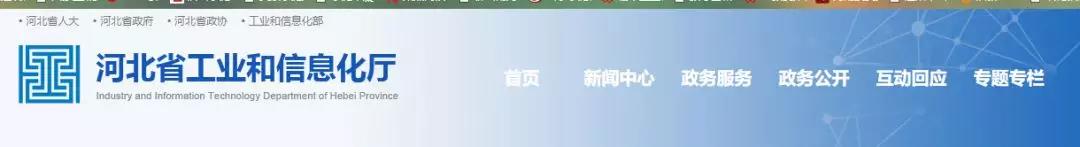 水泥大省發(fā)布水泥產(chǎn)能淘汰公告?。ǜ矫麊危?></a>
							</div>
												<div   id=