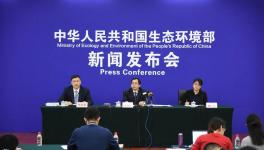 山西水泥封民爐灶事件！環(huán)保部這么說……