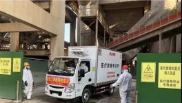 奇妙的跨界！7家水泥公司竟干起醫(yī)療廢物處理的活！