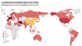 多個(gè)監(jiān)獄暴動(dòng)！德、法、意、英、奧多國(guó)“淪陷”！美國(guó)5個(gè)州進(jìn)入“緊急狀態(tài)”！