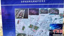 一大批重點(diǎn)項(xiàng)目集中開(kāi)復(fù)工！政策面用電、用氣又有利好消息！