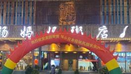 丟人！丟大人了！比病毒更可怕的是愚蠢！