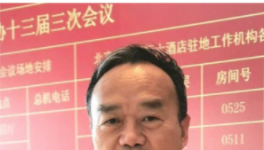 @所有物流司機！人大代表提議超載入刑！