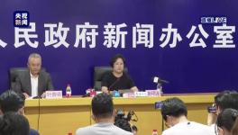 19死172傷！涉事企業(yè)曾被行政處罰10次！