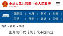 扛不住了！水泥行業(yè)裁員、降薪開始了！