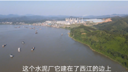 年產(chǎn)能1200萬噸水泥企業(yè)，目標(biāo)瞄準(zhǔn)珠三角！