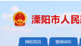 震撼！兩條10000t/d熟料生產(chǎn)線開建！