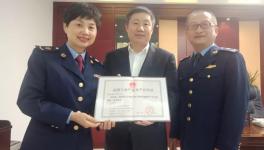 紅獅水泥子公司拿到浙江省首張水泥產(chǎn)品生產(chǎn)許可證！