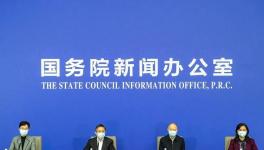 重磅！2021年水泥廠停產(chǎn)文件來了！最多停產(chǎn)5個月！