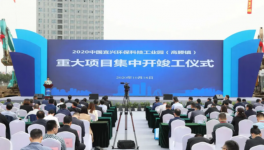 飛機(jī)發(fā)動(dòng)機(jī)技術(shù)裝進(jìn)鼓風(fēng)機(jī)，這位企業(yè)家投建重大節(jié)能項(xiàng)目！