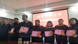 這家新材料公司2021年的工作目標(biāo)是完成產(chǎn)銷量200萬噸以上??！
