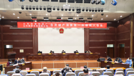 經(jīng)營不善！山東2家水泥企業(yè)破產(chǎn)清算！