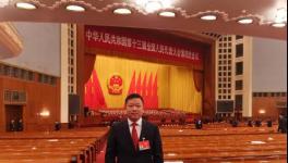 重磅！中國建材、海螺、蒙西人大代表兩會說了什么……