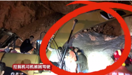 水泥廠內(nèi)近百噸巨石“惹禍”！ 一名司機(jī)被困駕駛室！