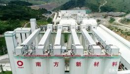總投資20億！這個(gè)地區(qū)將建一條6000t/d熟料生產(chǎn)線！