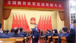 兩會發(fā)聲！取消承兌匯票！危害大！?國務(wù)院表態(tài)……
