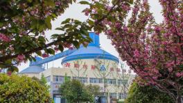 為打造花園工廠！這家水泥企業(yè)投資近億元！