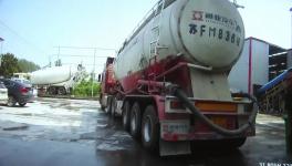 陰陽配比！五家混凝土公司被罰200多萬！